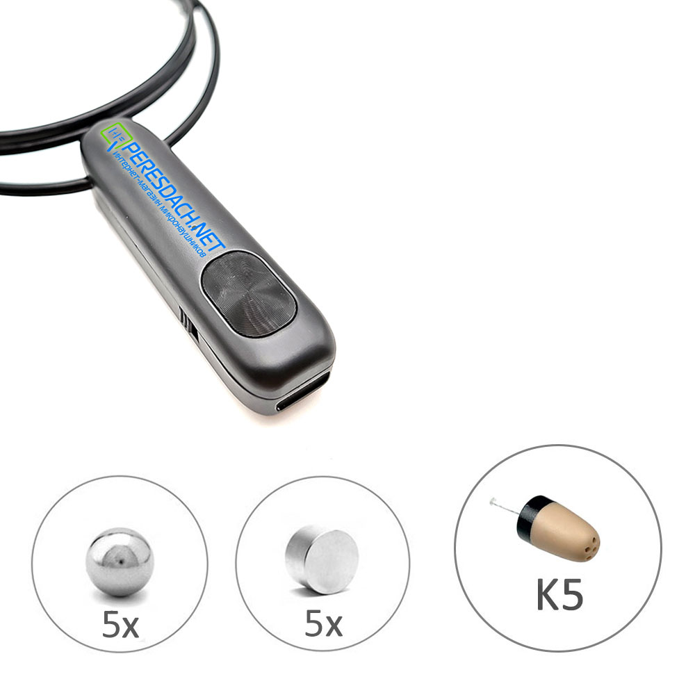Универсальный Bluetooth Ultra